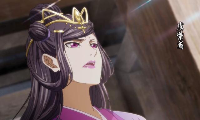 原创颇具姿色的虞夫人表面对魏无羡不屑一顾实际上却并非如此