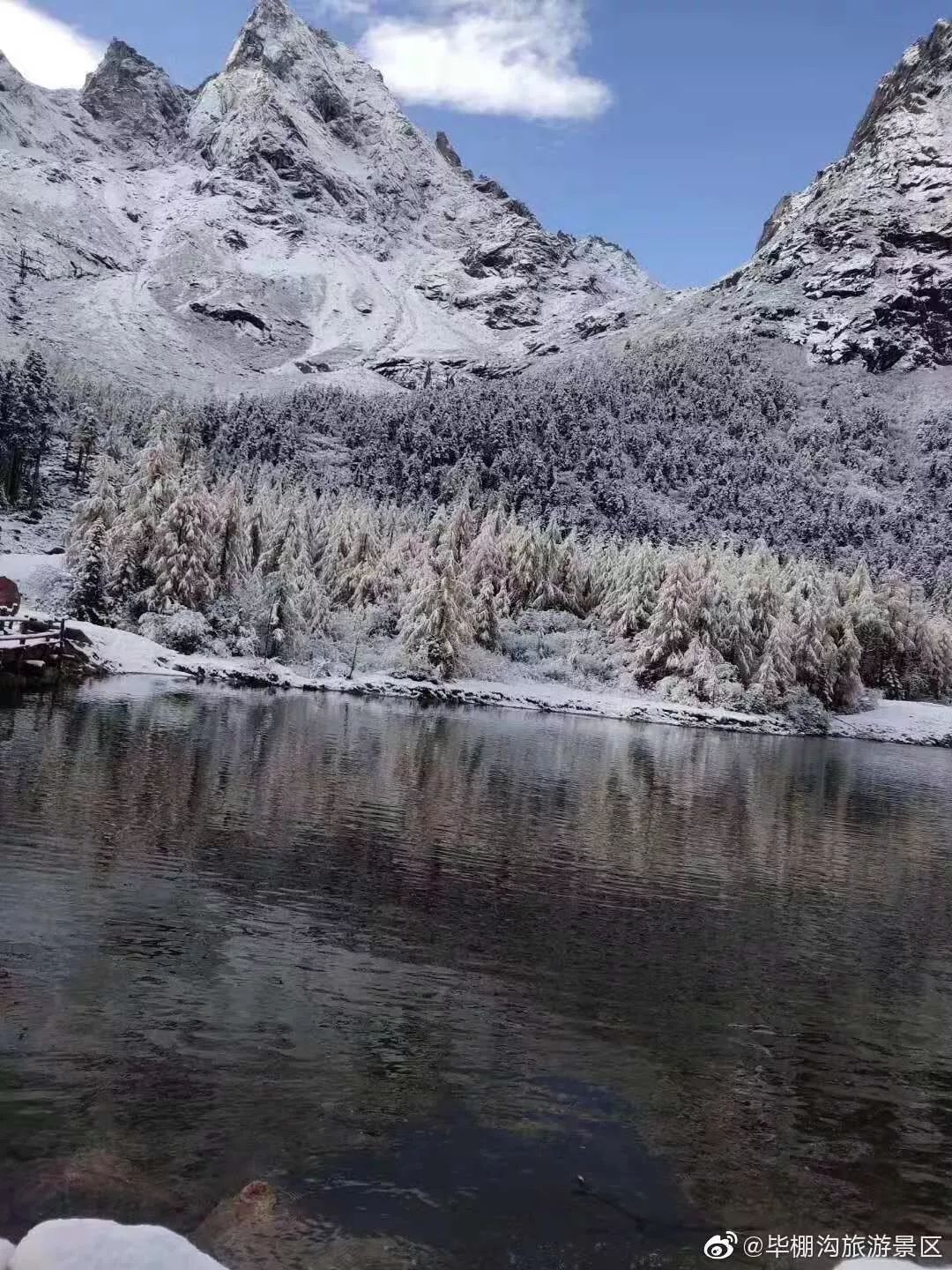 但也不是每天都有雪,需要提前看下天氣預報.