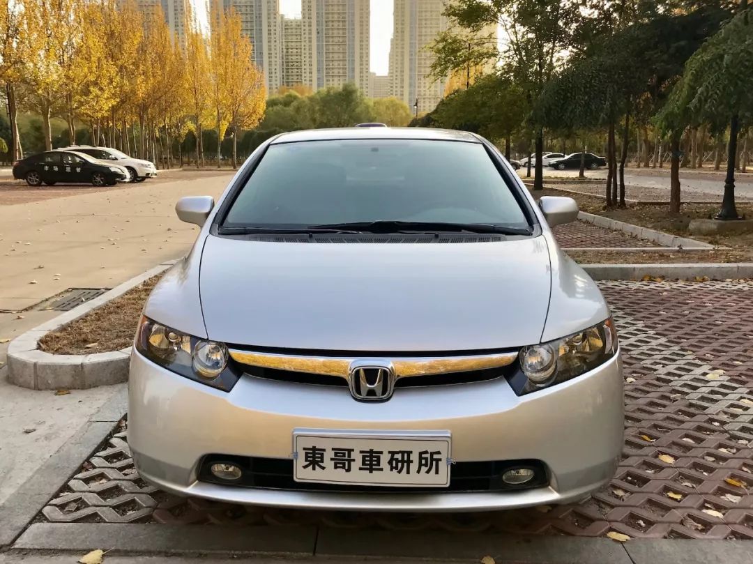 「车研所自营」本田思域fa1 1.8l 自动经典版