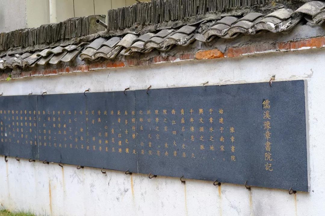 豫章书院,黑影从未离开