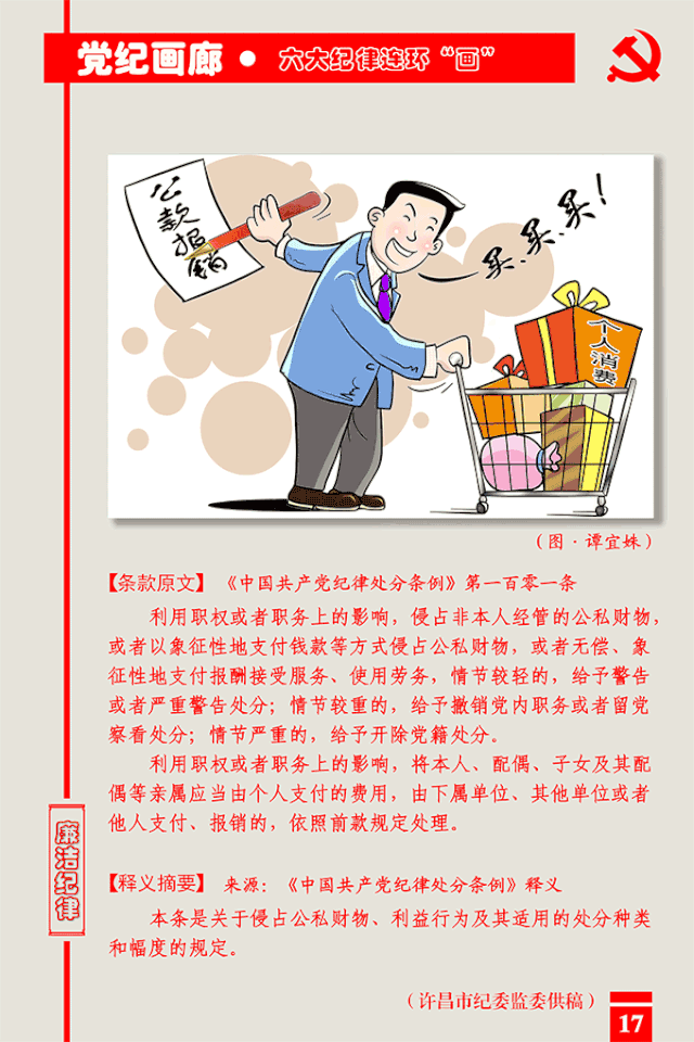 首赞 1阅读 (5)大家都在看我来说两句0人参与,0条评论搜狐"我来说两句