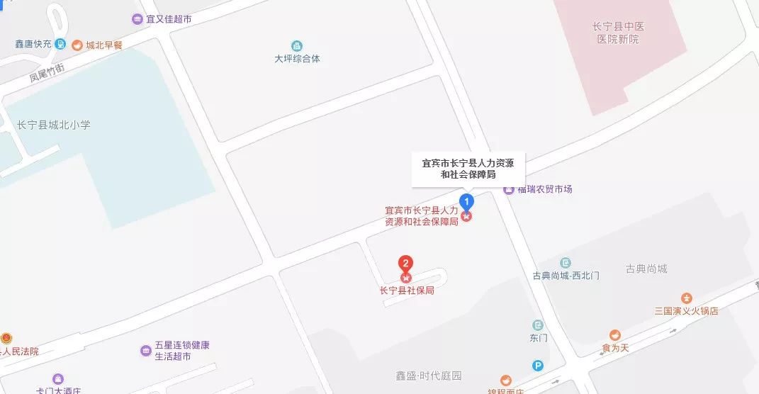 0831-4620909地址:长宁县长宁镇竹都大道112号长宁县税务局:0831
