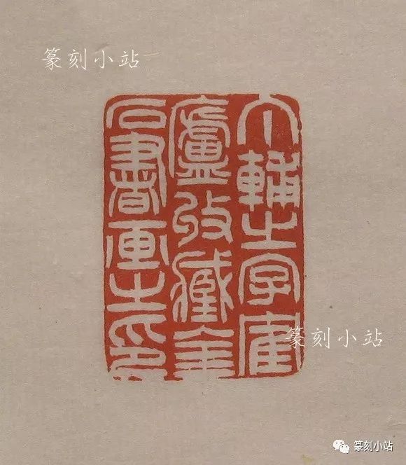 饶宗颐(1917-2018),广东潮州人,定居香港.当代国际汉学界宗师.