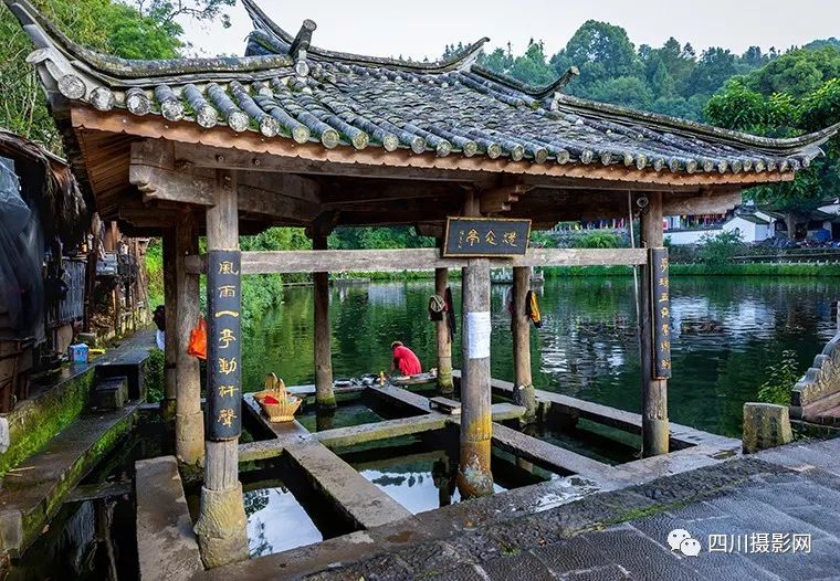 作品分享山石头和顺古镇之洗衣亭