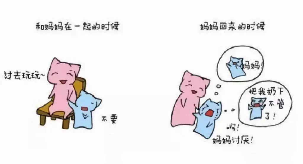如何面对试管路上隐形杀手之孤单?_依恋
