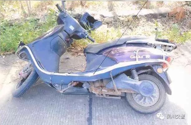 吴川无牌三脚鸡违规载物出车祸致一行人受伤