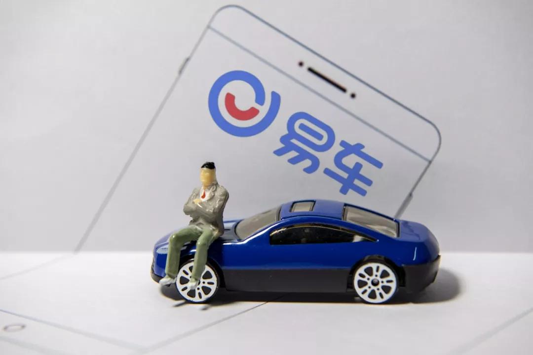 沈腾代言洗脑广告汽车电商砸重金宣传只为年底冲销量