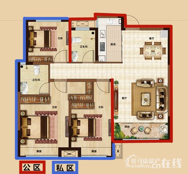 【置地·清苑】d户型评测