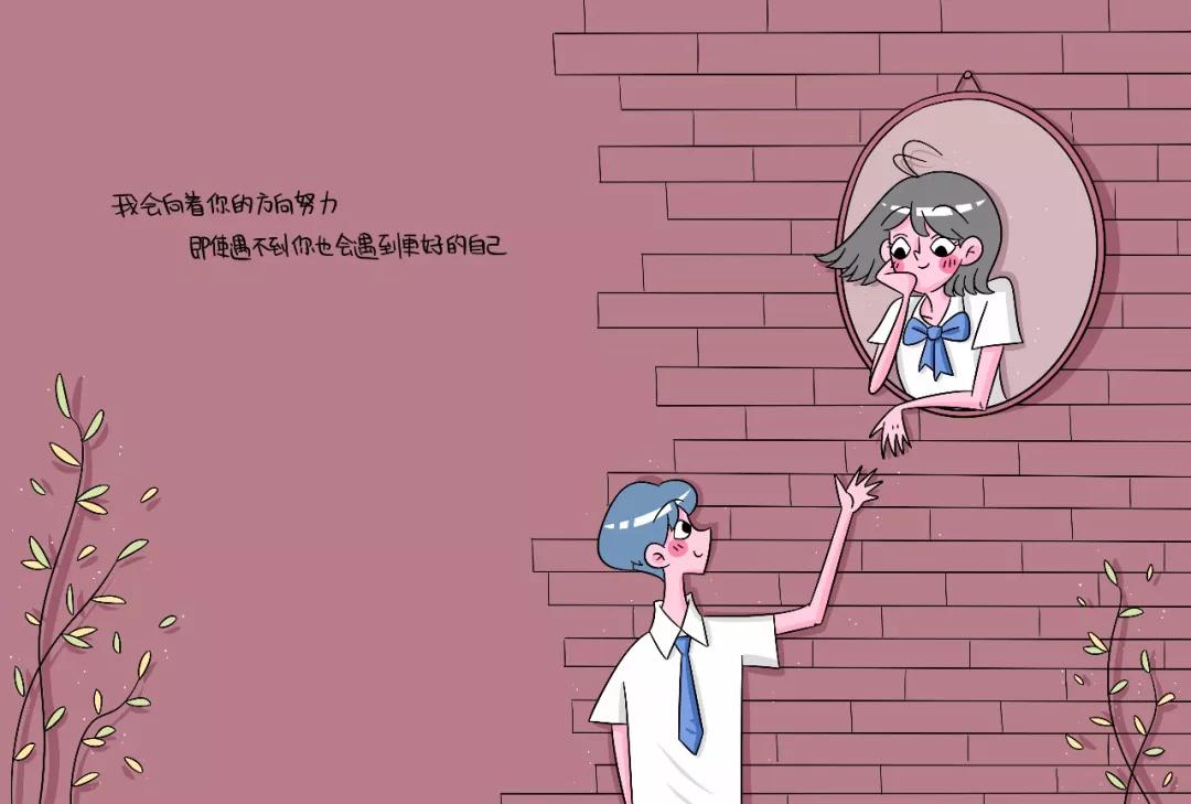 插画师:阿久三年没见的学弟,非要请我撸串.