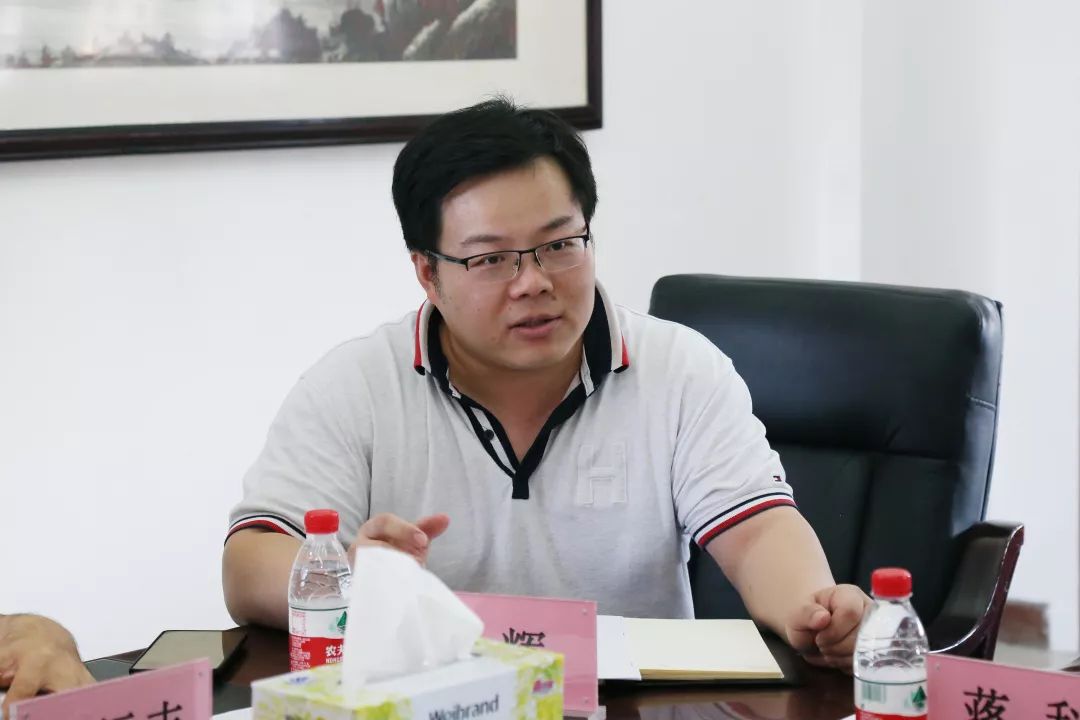 平冈中学家校携手共筑未来平冈中学2019届家长委员会成立