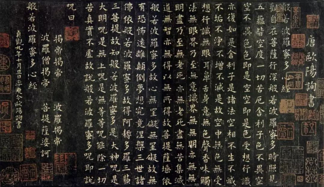 寻求直指本心的手段 - 中国书画收藏家协会