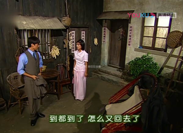 情深深雨蒙蒙中依萍服饰大盘点