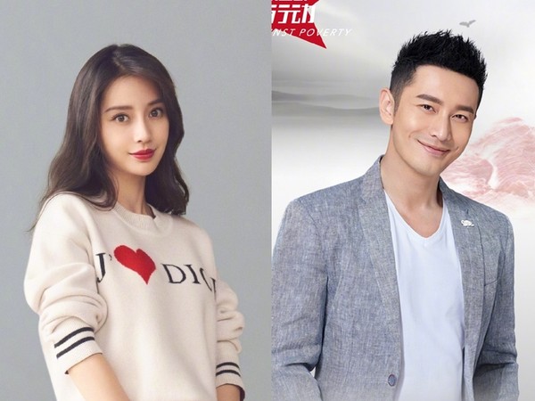 阿雅称baby好强且不容易不甘被贴黄晓明老婆标签