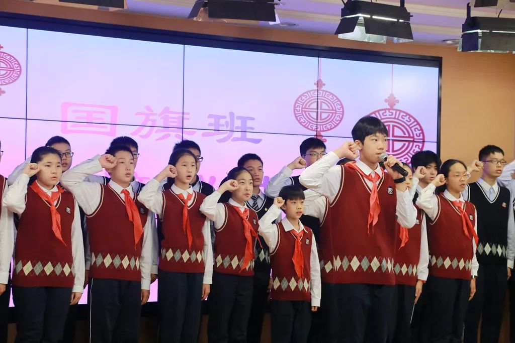 中国心61世界眼甘泉外国语中学主题升旗仪式纪实