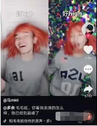 抖音上热门的诀窍,学会这5个技巧,新手也能火!