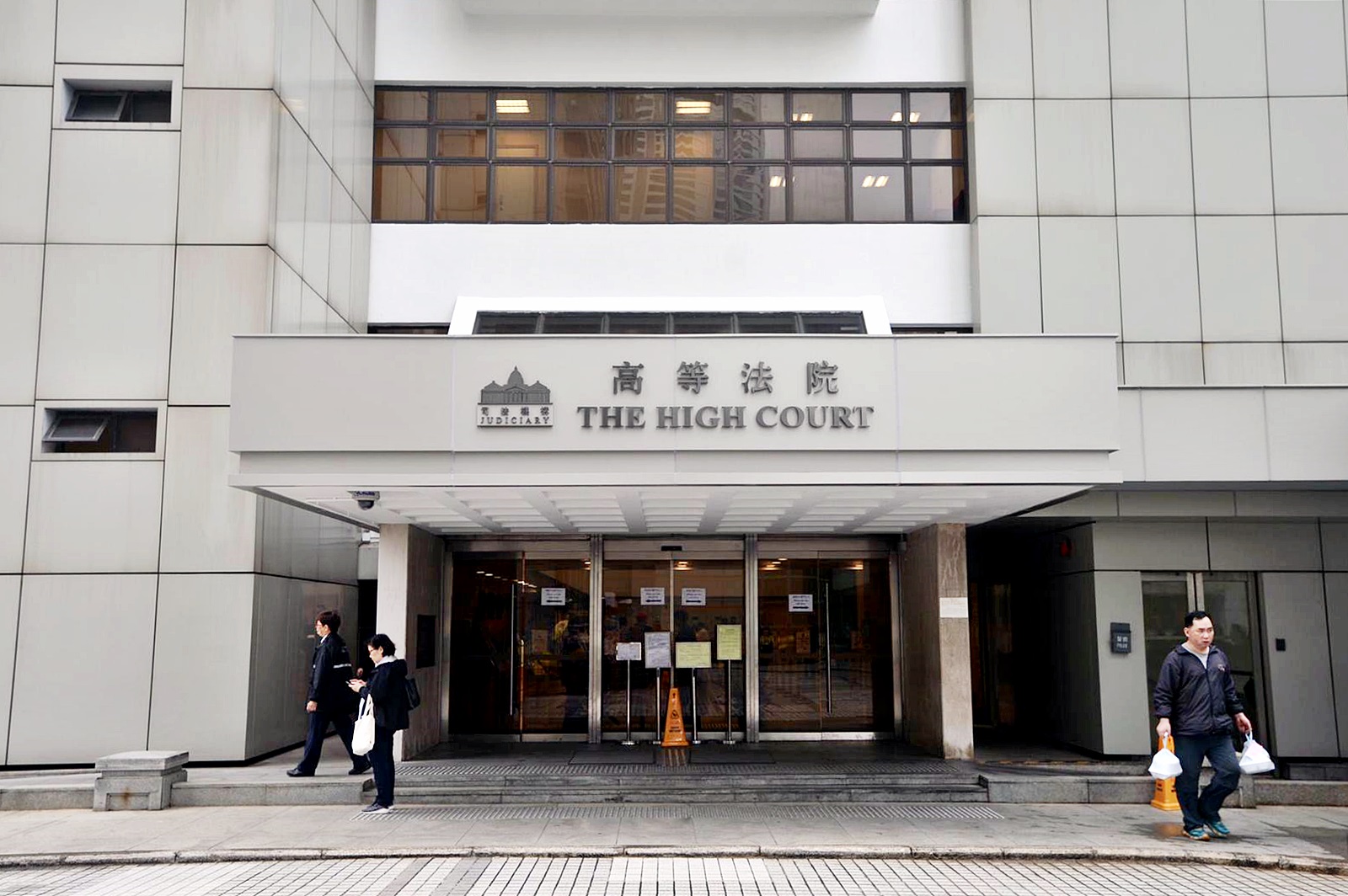 为防警员资料遭起底,香港警察队员佐级协会申请禁制令获法院通过