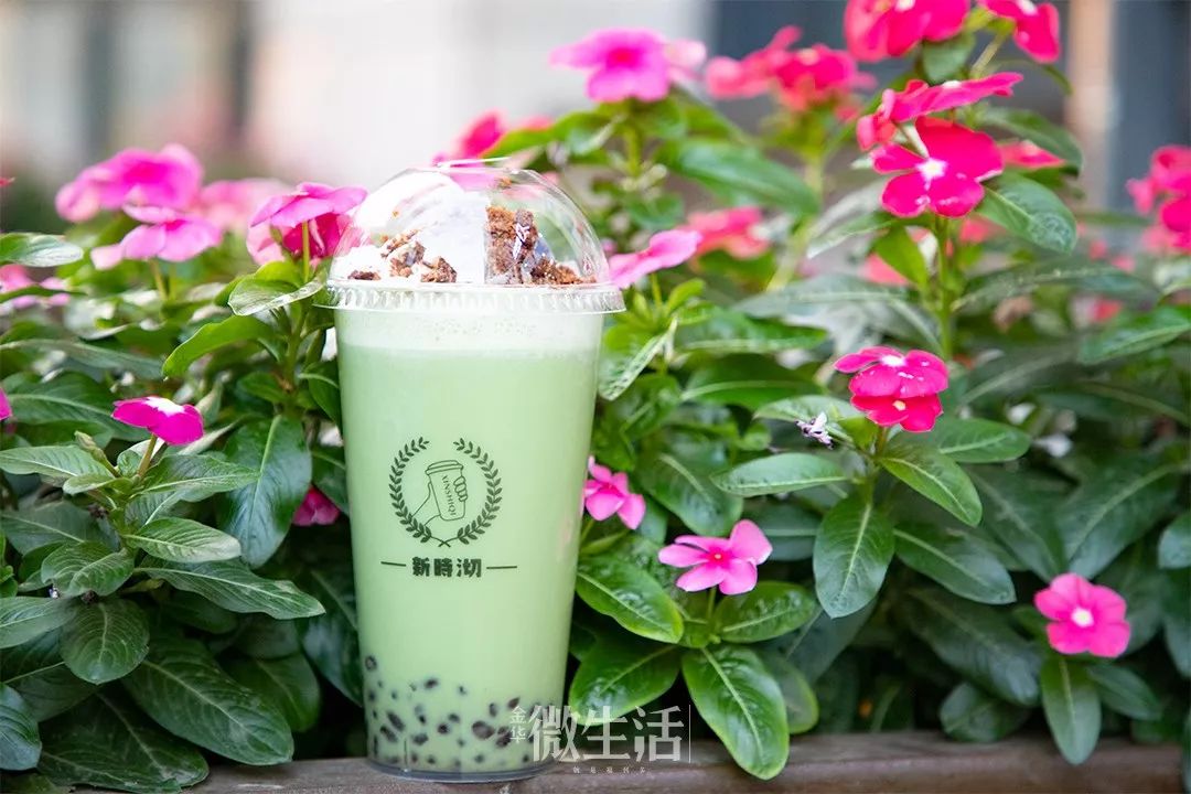 芋圆小丸子重出江湖!金华这家奶茶巨头又出了刷街神器!_小米