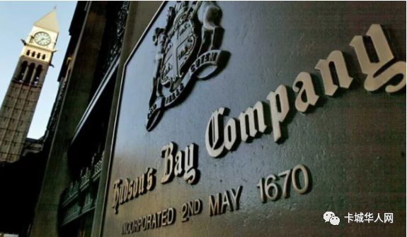 hudsons bay同意将公司私有化