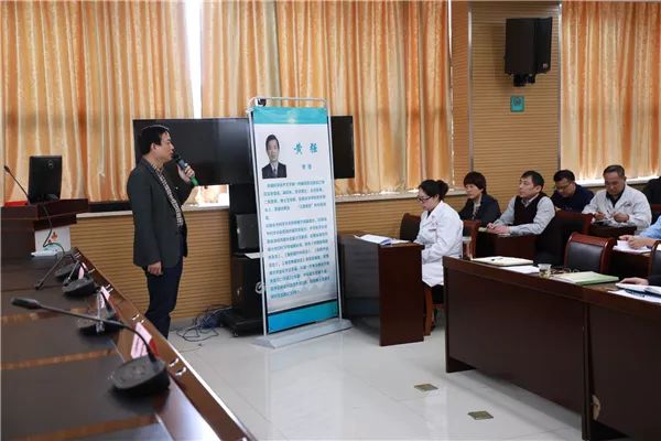 厉害了我院正式启动三级医院创建工作