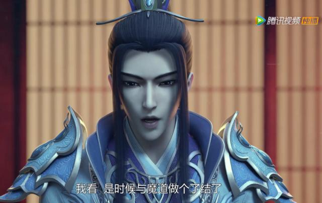 原创太乙仙魔录青城派掌教天一子有多强他到底是生是死