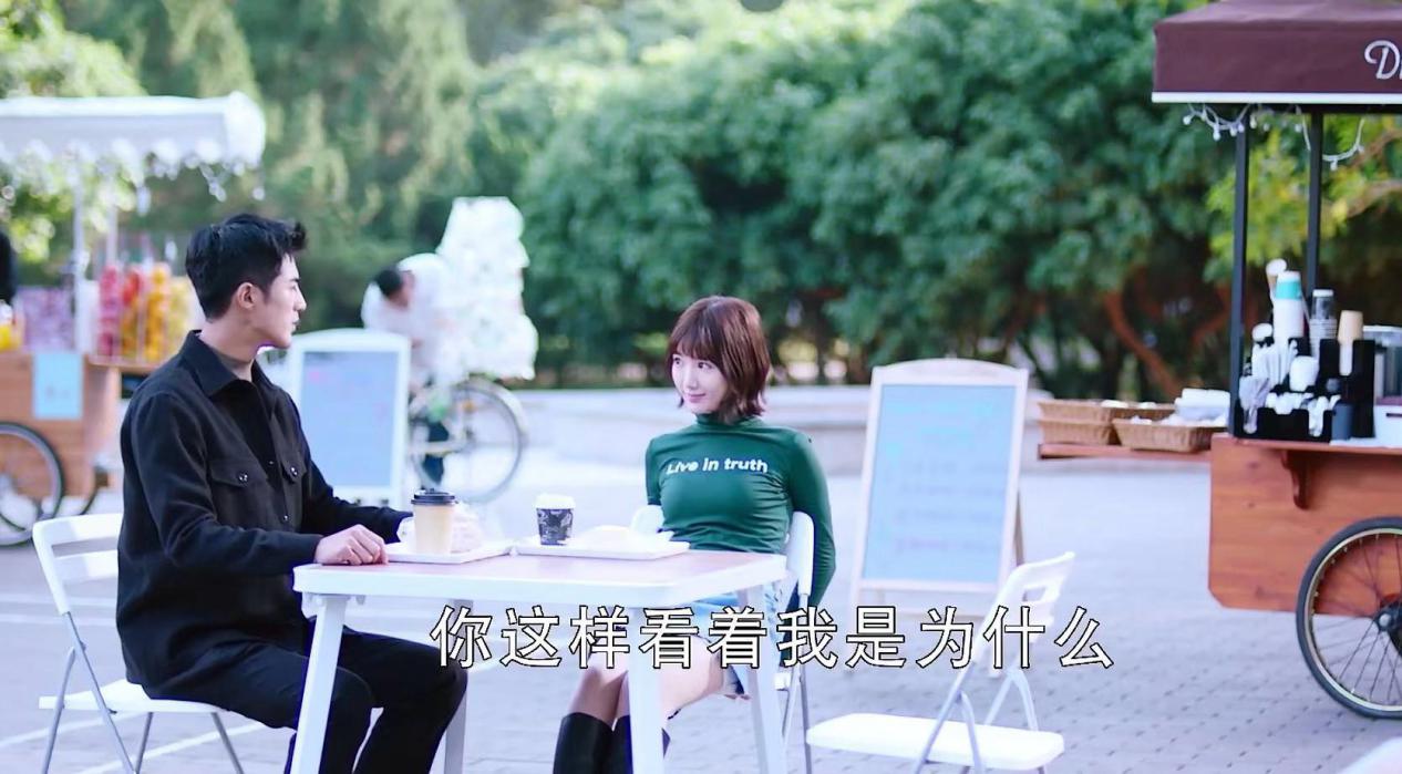 我的机器人男友毛晓彤追爱越来越大胆姜潮真实身份成谜