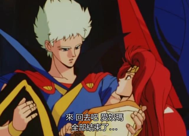 光能使者:长耳族与邪动族的魔法阵_力量