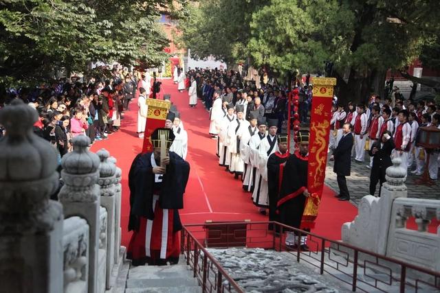 「儒教」北京孔庙举行祭孔大典,以明代《嘉靖释奠仪》为主要依据-搜狐大视野-搜狐新闻