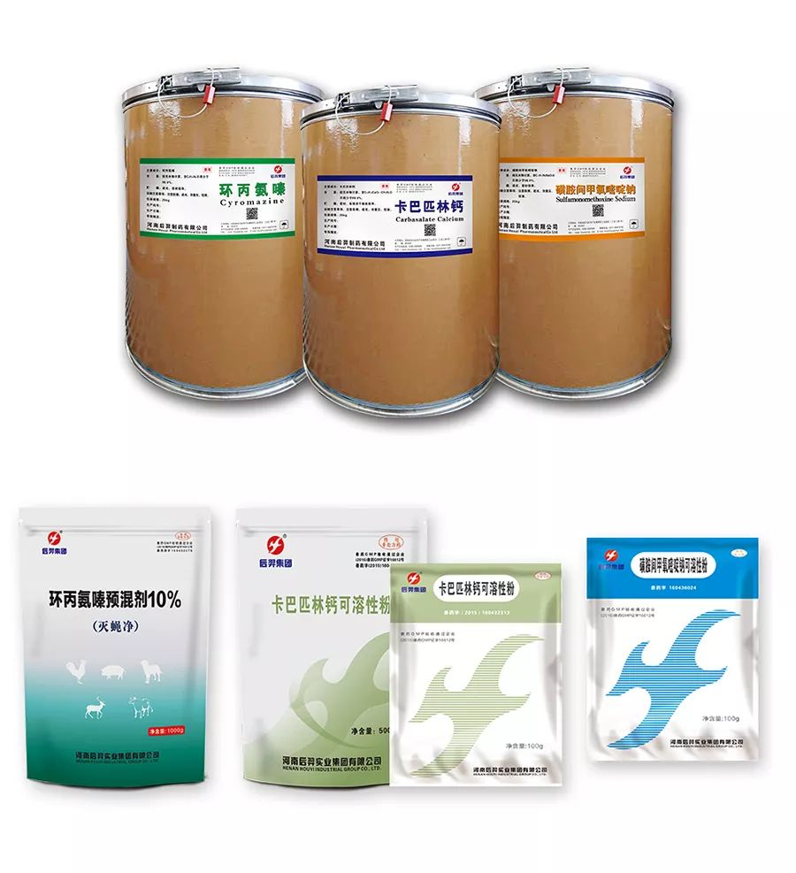 后羿精品秀丨克球磺胺喹恶啉钠可溶性粉