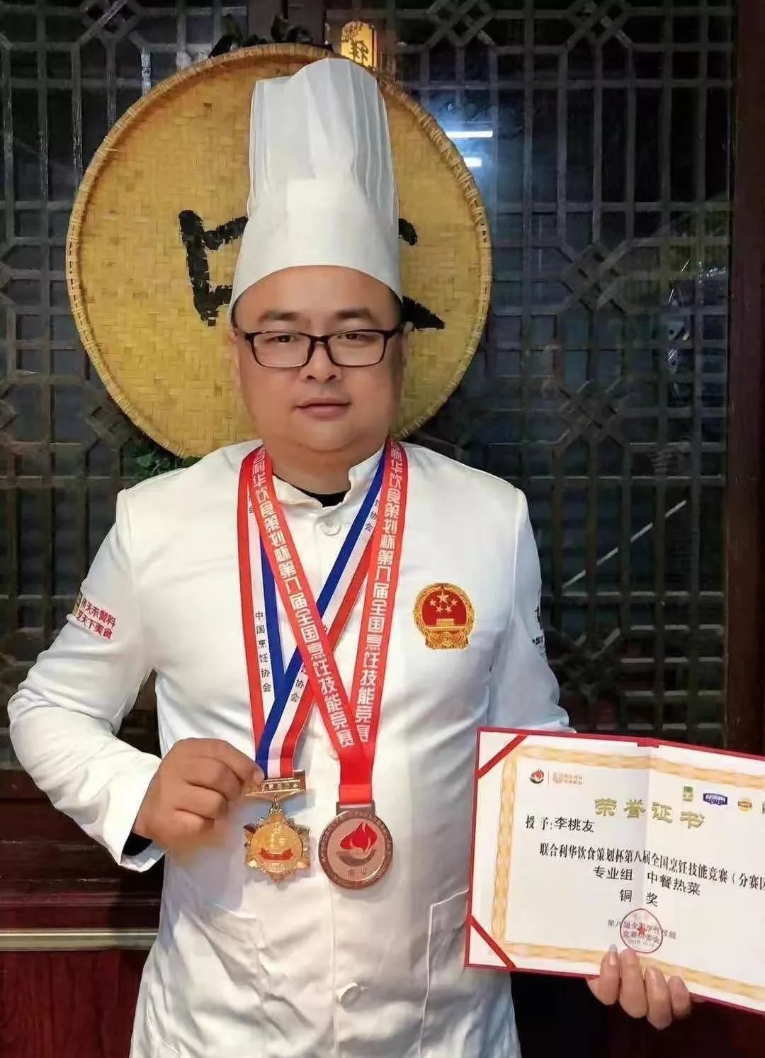 铜鼓厨师好争气74全国大赛捧回3奖牌