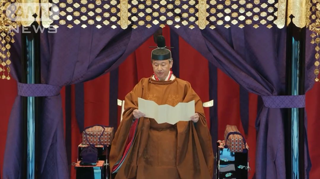 日本新天皇即位大典186国大佬出席2万6000名警员出动大赦55万人