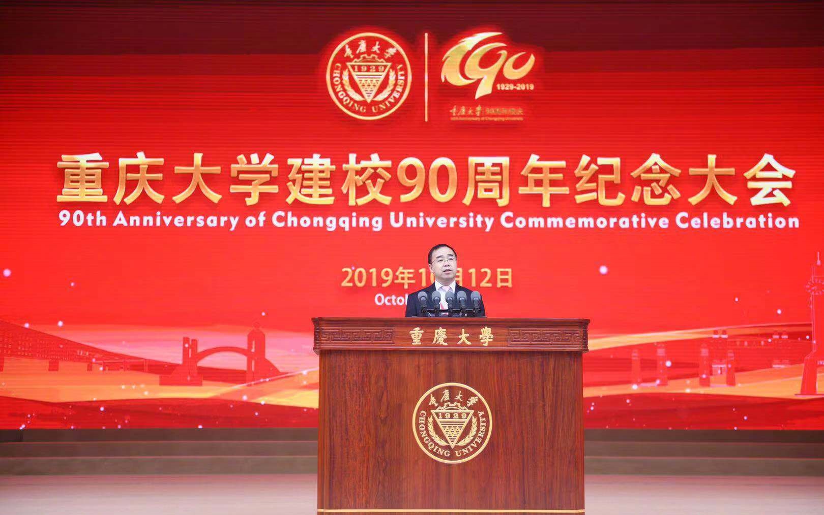 专家说:双一流是否面临扩军?