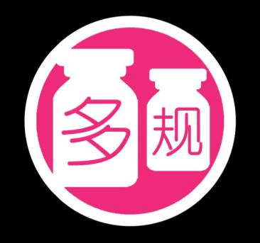 提示一种药品有多种规格的标志