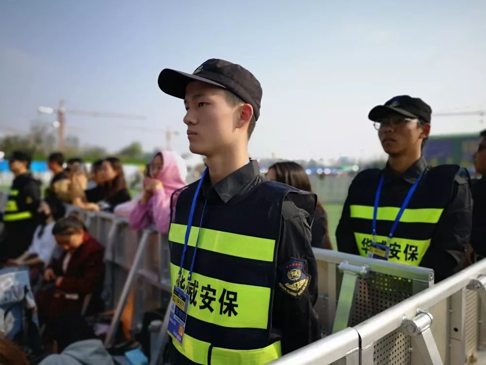 河南华威保安圆满完成造氧音乐节安保任务
