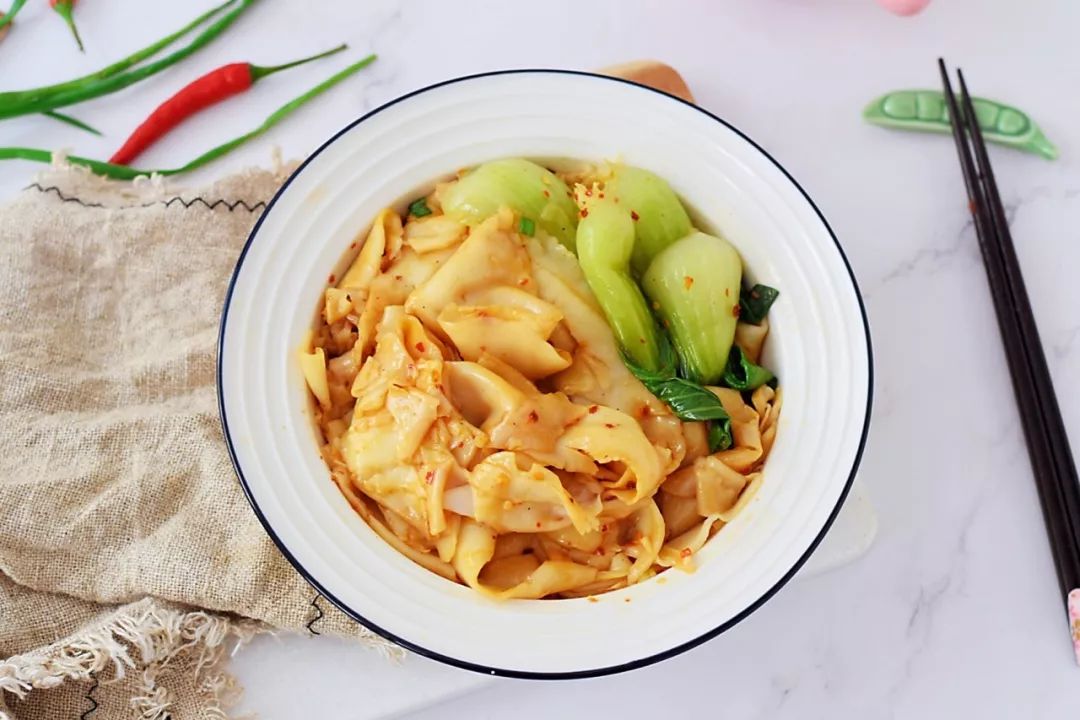 中裕 刀削面 500g*