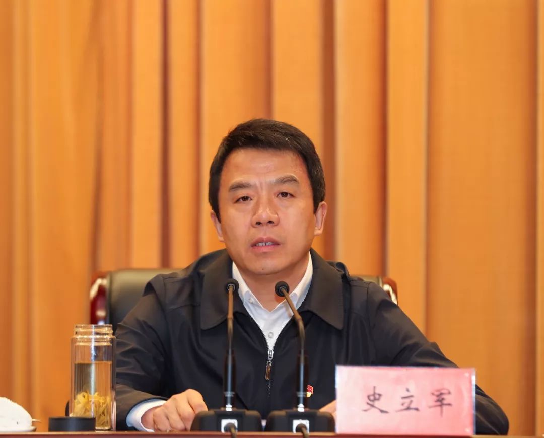 主题教育正处于最吃劲,也最需要用劲的时候,昨天,泰州召开推进会