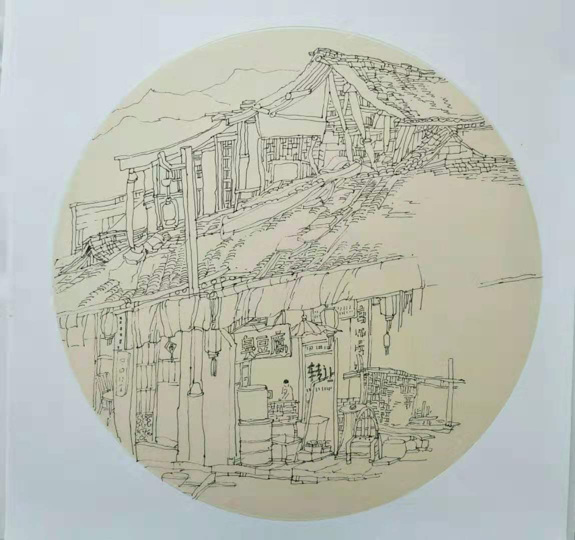 律动之美王习哲2019年9月古堰画乡线描速写欣赏