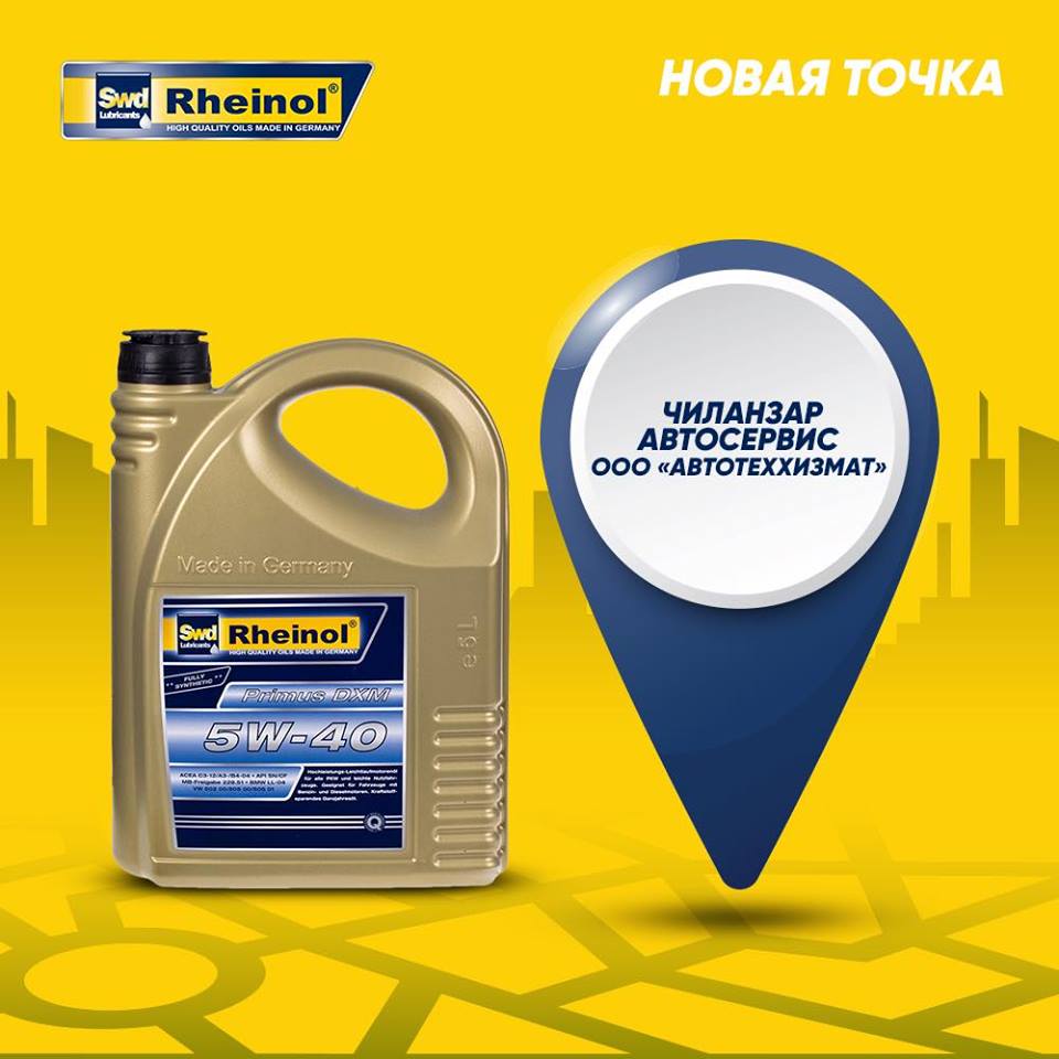 德国进口机油代理api标准与acea标准