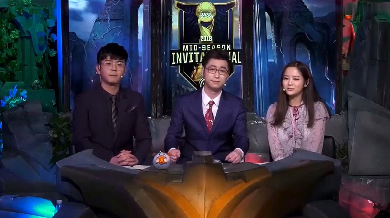 游戏和才华不可兼得?lol直播界有位电竞诗人,一句话让全场沸腾_解说