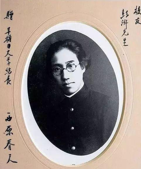 地主阶级的大叛徒,创建苏维埃的农民运动大王彭湃,诞辰123周年_海丰