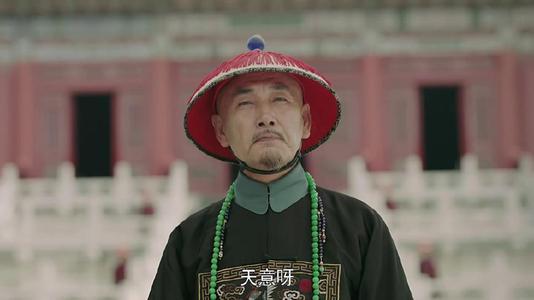 延禧攻略里娴妃的阿玛那尔布该不该杀两个理由说明一切