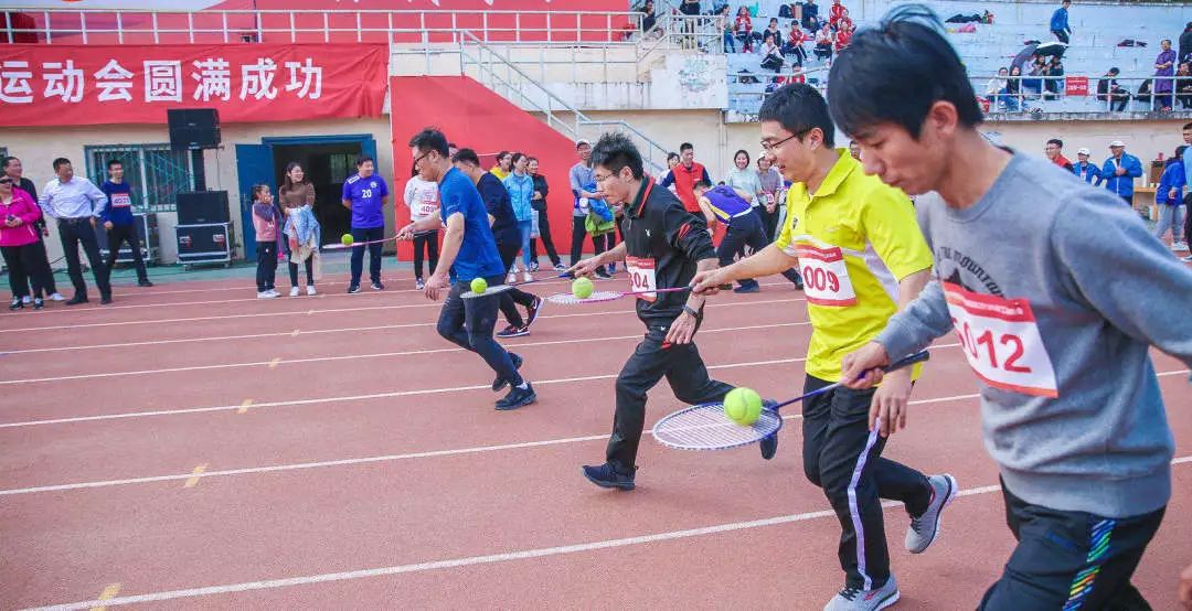 做運動達人,創幸福醫院——山東省中醫院成功舉辦2019年職工運動會_李