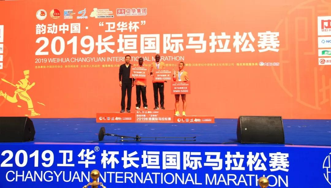 秦书记:跑步顶呱呱, 2:2:32跑完半马!