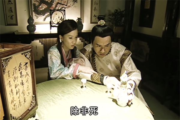 原创聊斋之秋容与小谢她为情所困终成灰飞三种束缚下人生悲喜剧