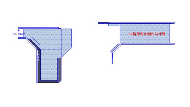 ti橋架彎頭製作與計算變徑三通彎頭