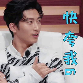 当明星爱豆遇见雅思口语能得几分