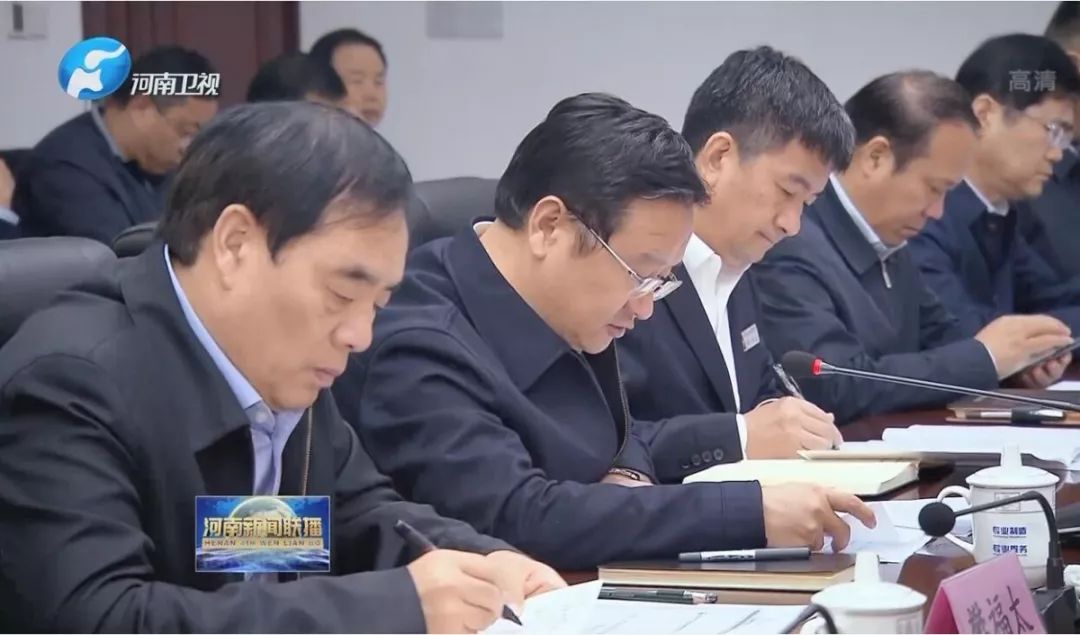 市住房保障局局长赵红军,二七区区长苏建设,金水区区长魏东,管城区