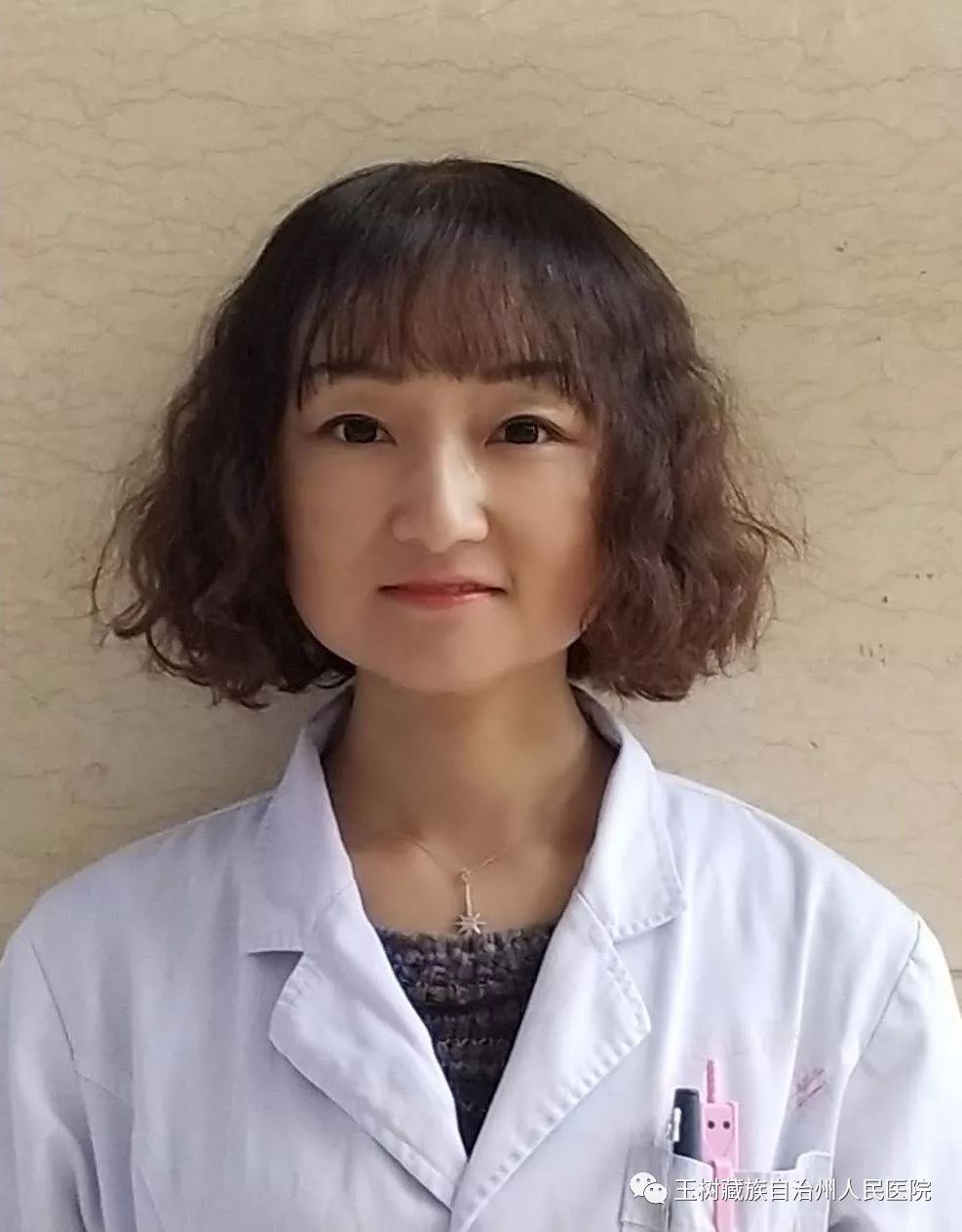 北京中医药大学附属护国寺中医医院票贩子挂号无需排队，直接找我们快速办理住院的简单介绍