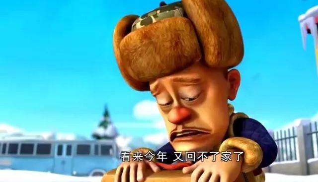 是主角熊大熊二时不时就会跑进光头强屋里偷东西还经常只许州官放火