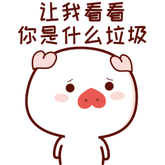 垃圾分类热度不减继上海后又有46城加入试点