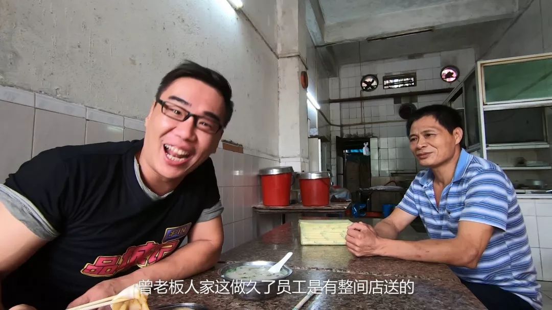 盐步最老字号的布拉肠每天上午10点半就收工难怪很多人开豪车来吃